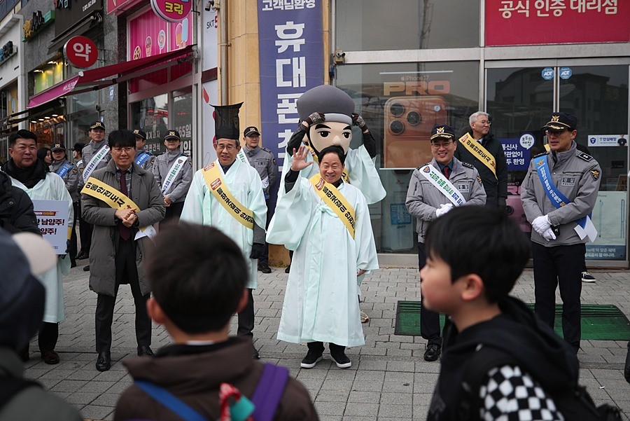 주광덕 남양주시장