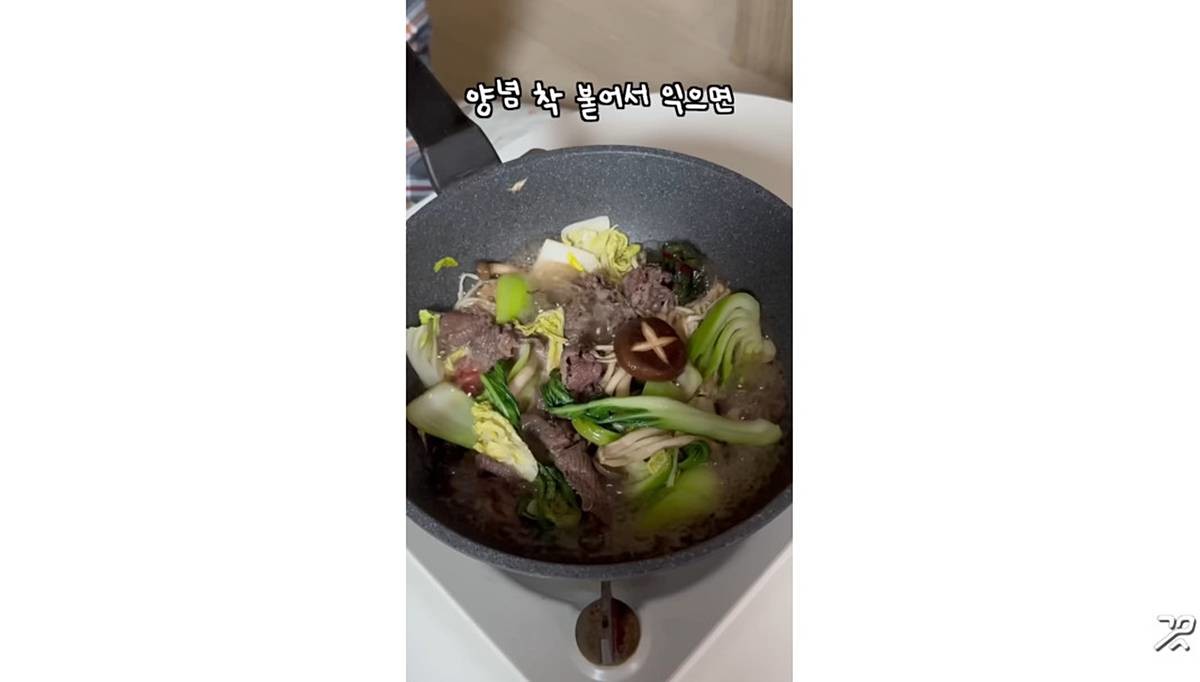 참소스를 넣은 초간단 스키야키 / 유튜브 ‘그맛 His Taste’