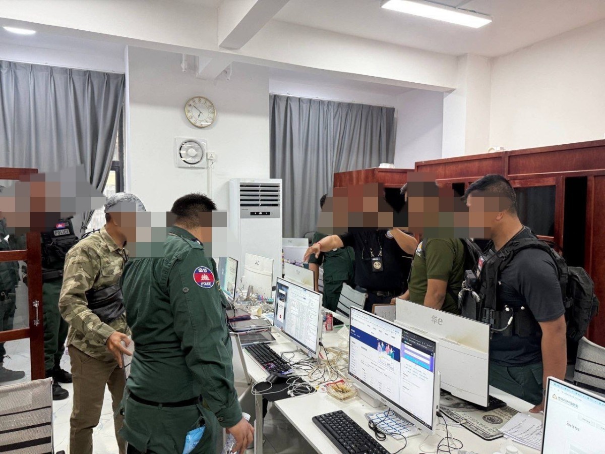 경찰청 제공, 뉴스1