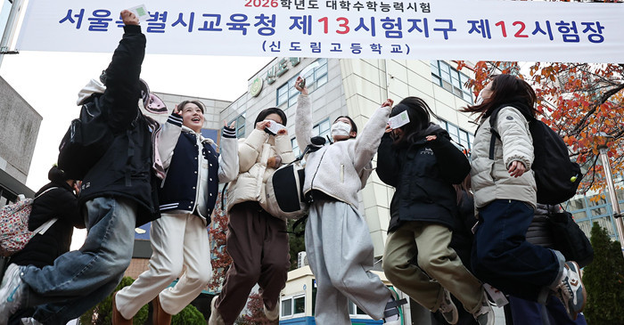 기사의 이해를 돕기 위한 AI 생성 이미지