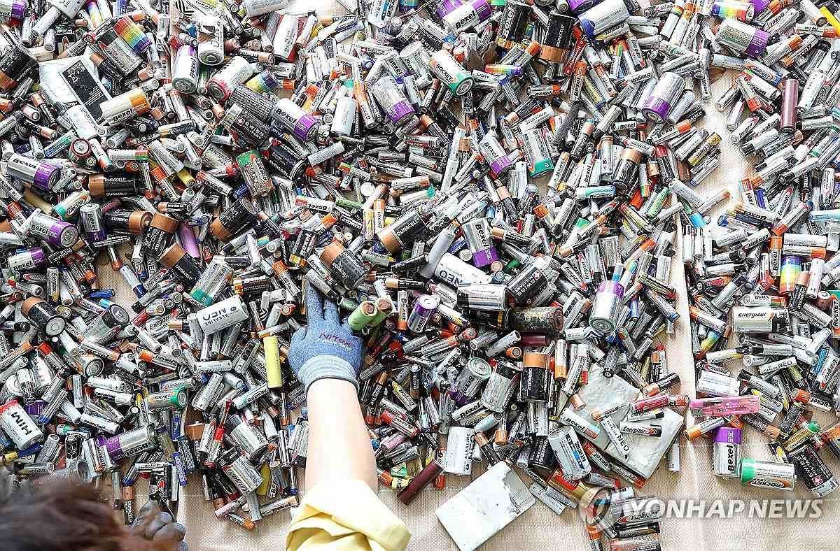 폐건전지 / 광주 북구 제공, 연합뉴스