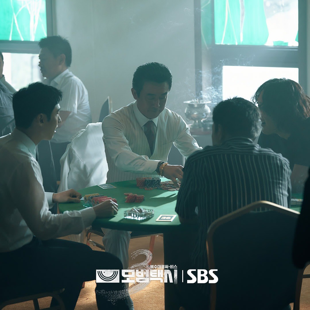 '모범택시3' 스틸컷. / SBS 드라마 공식 인스타그램