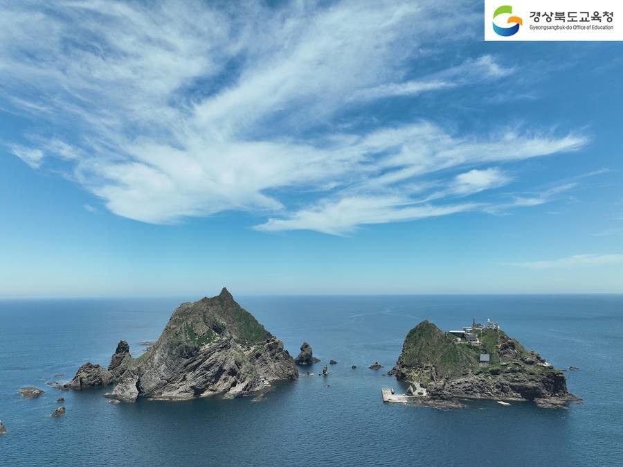 독도 전경/경북교육청