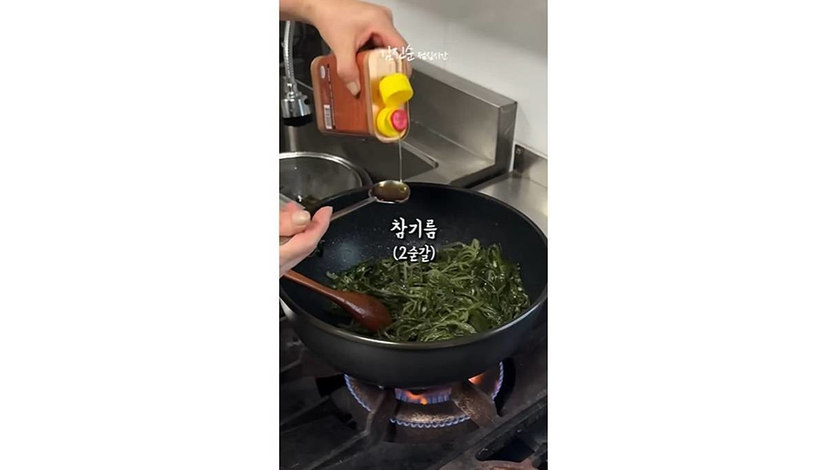 불 끄기 직전 참기름 두 스푼 / / 유튜브 '김진순 점심시간'