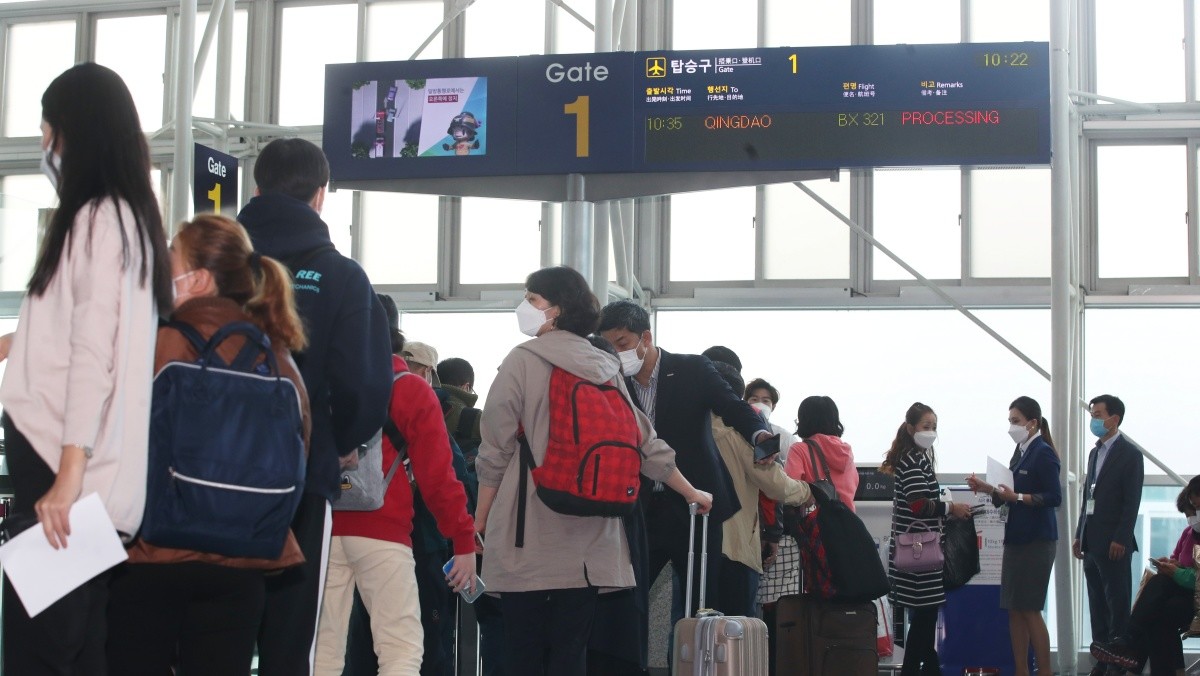 부산 강서구 김해국제공항 국제선이 이용객들로 북적이고 있다. / 뉴스1