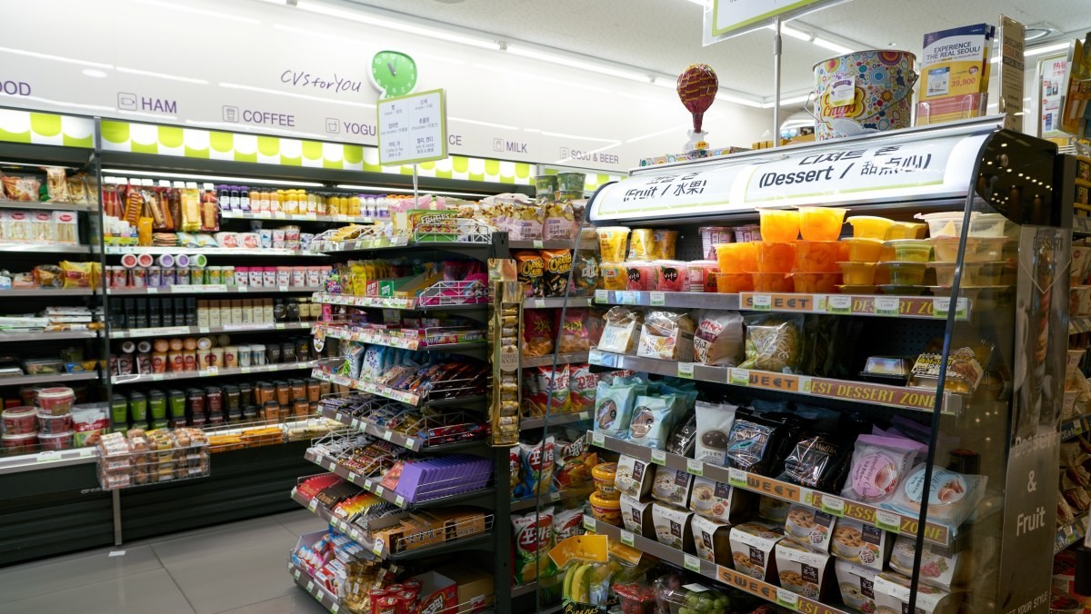 간식 코너. 기사의 이해를 돕기 위한 사진 / Sorbis-shutterstock.com