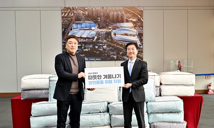 이재율 킨텍스 대표이사(오른쪽)