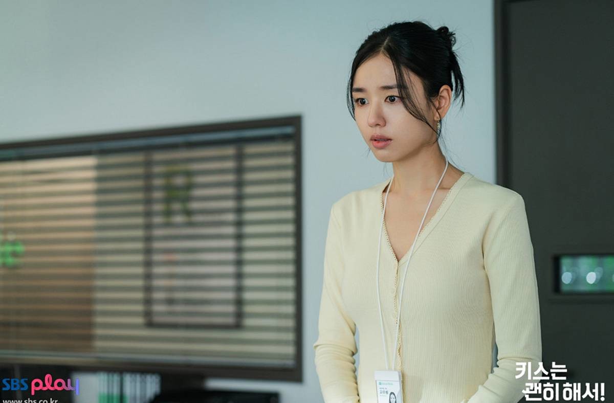 '키스는 괜히 해서!' 안은진 스틸 / SBS
