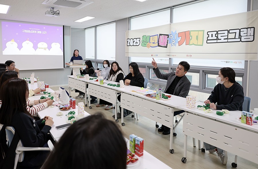 김정헌 중구청장