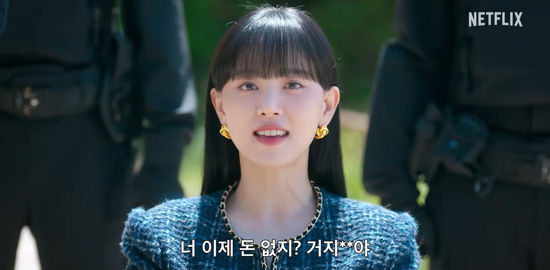 '캐셔로' 공식 예고편 일부. / 유튜브 'Netflix Korea 넷플릭스 코리아'