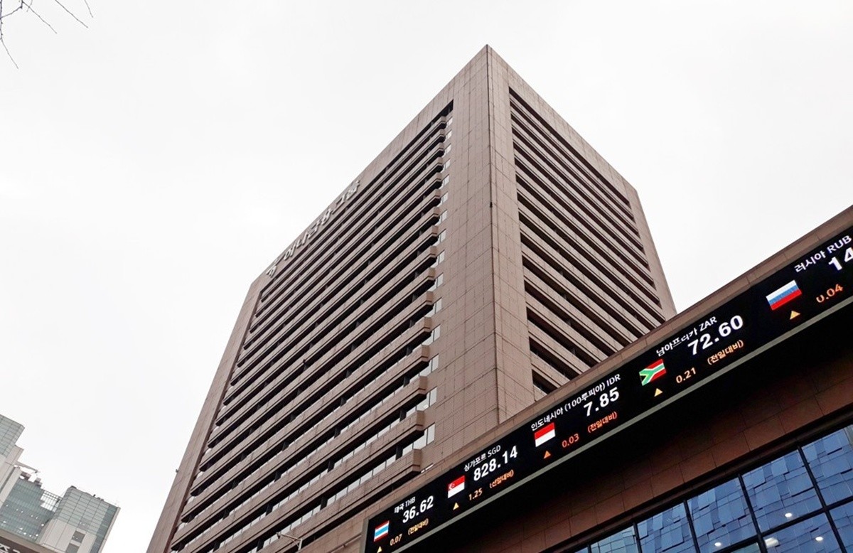 하나금융그룹. / 연합뉴스