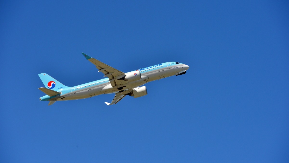 대한항공 자료사진. / 뉴스1