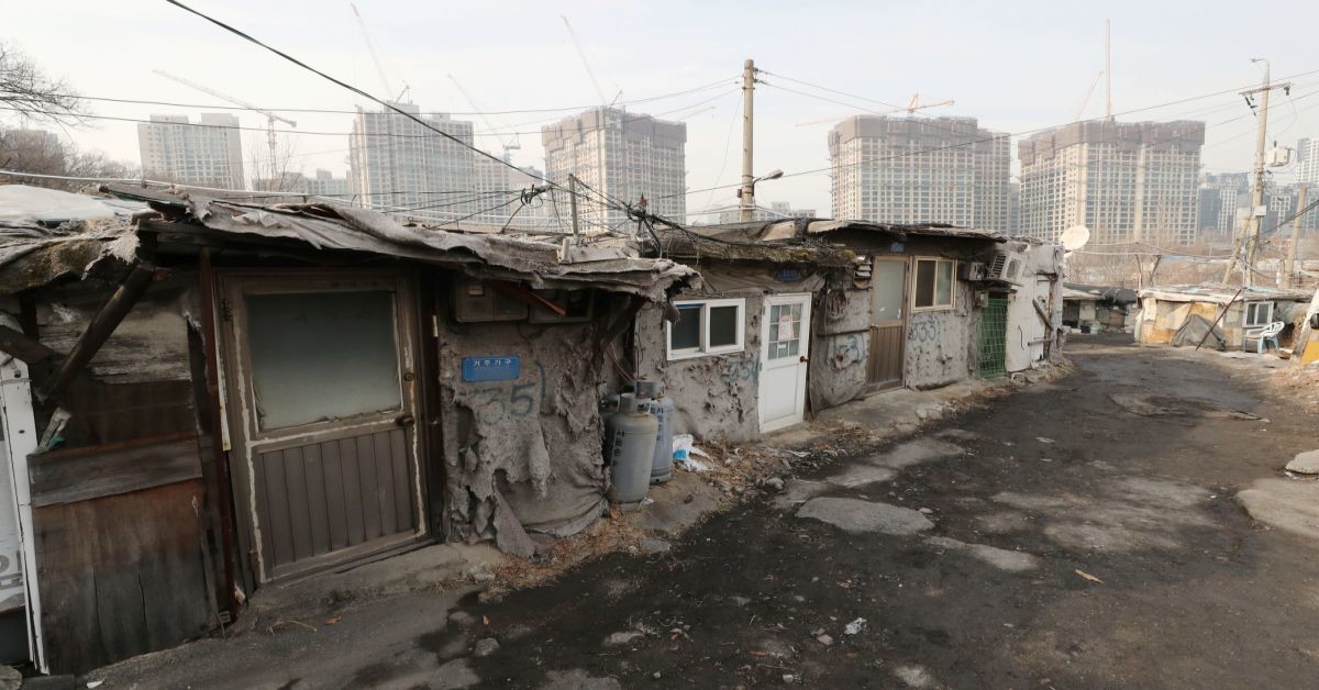 2023년 당시 구룡마을 일대 / 뉴스1