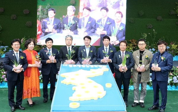 2025년 제5회 전주정원산업박람회 / 전주시