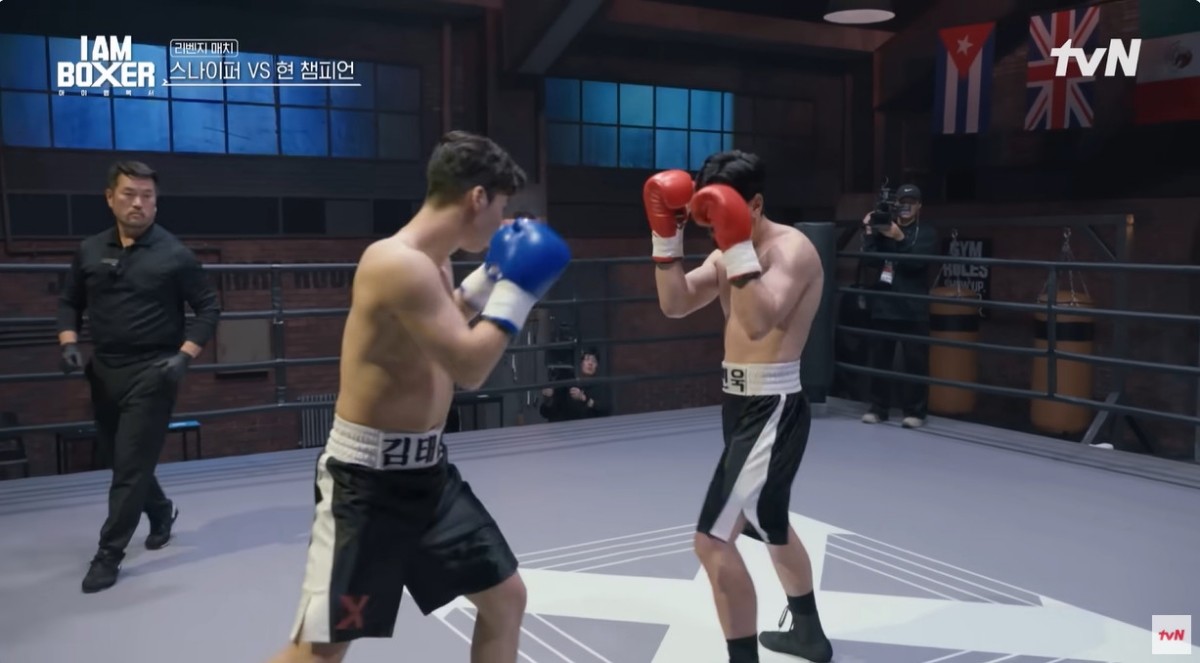 김태선과 김민욱의 데스매치. / 유튜브 ' tvN Joy' 영상 캡쳐