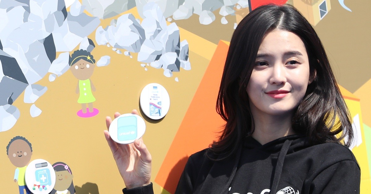 배우 남보라가 신혼 7개월 만에 임신 소식을 전했다.  / 연합뉴스