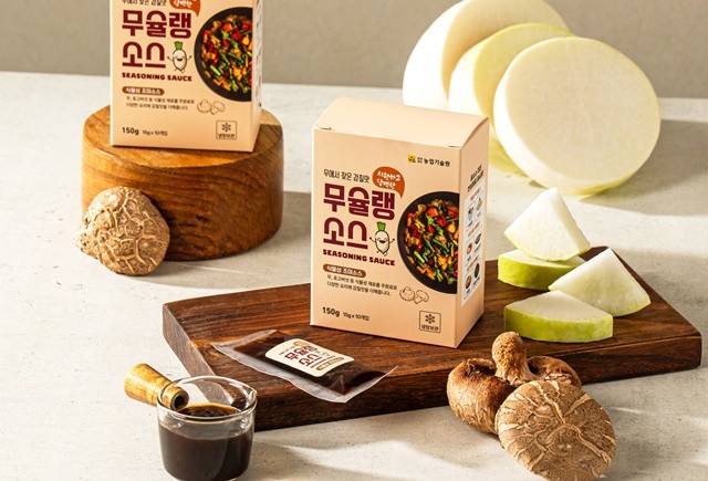 무 조미소스 시제품