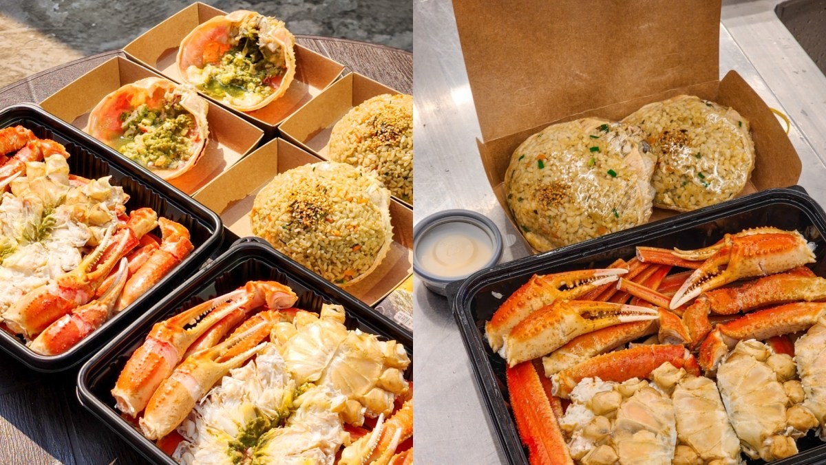 '대게특별시 망원시장점' 네이버 리뷰 업체 등록 사진