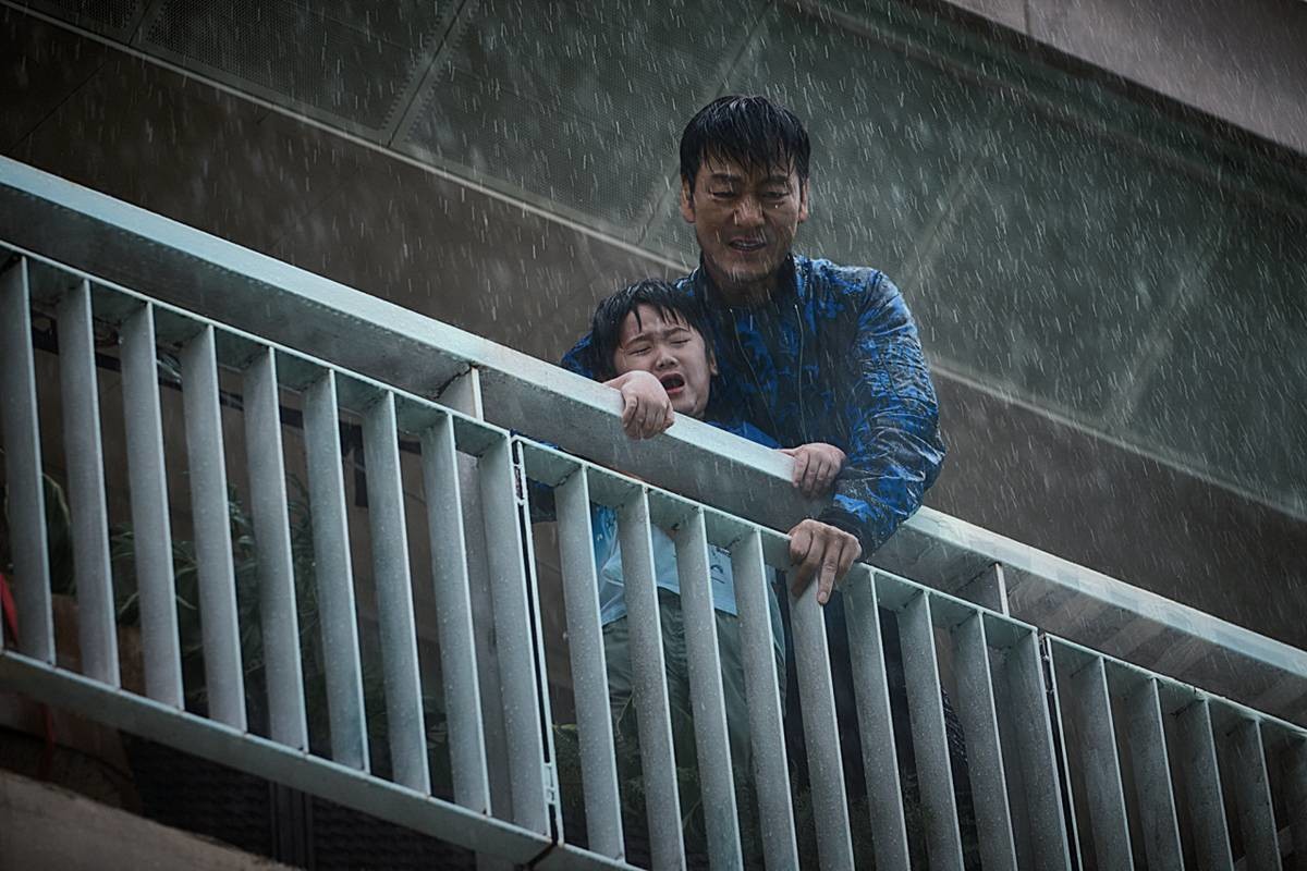 '대홍수' 박해수 스틸 / 넷플릭스 코리아