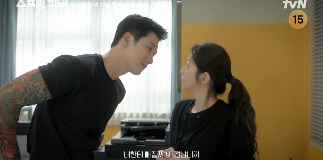 '스프링 피버' 주연 안보현과 이주빈 / tvN