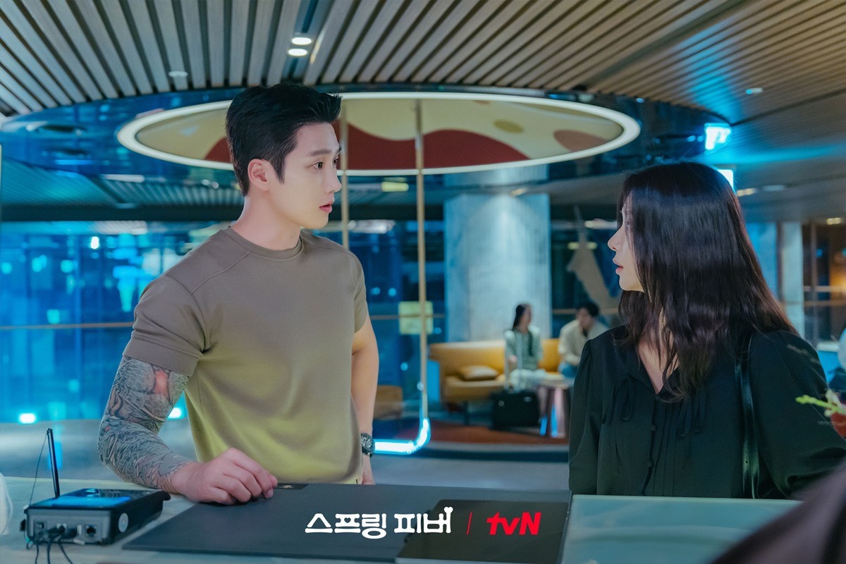 '스프링 피버' 스틸컷 / tvN