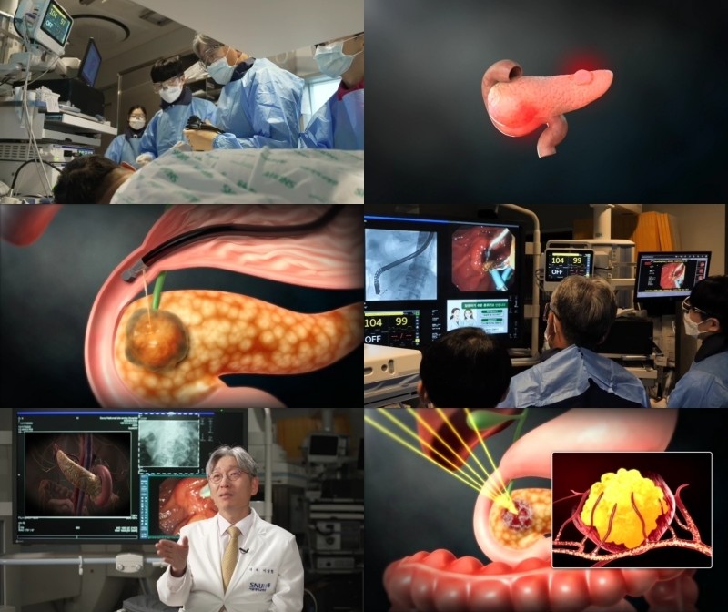 EBS '명의' 948회 방송 스틸컷 모음. / EBS 제공