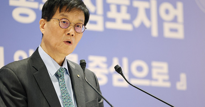 이창용 한국은행 총재 / 뉴스1