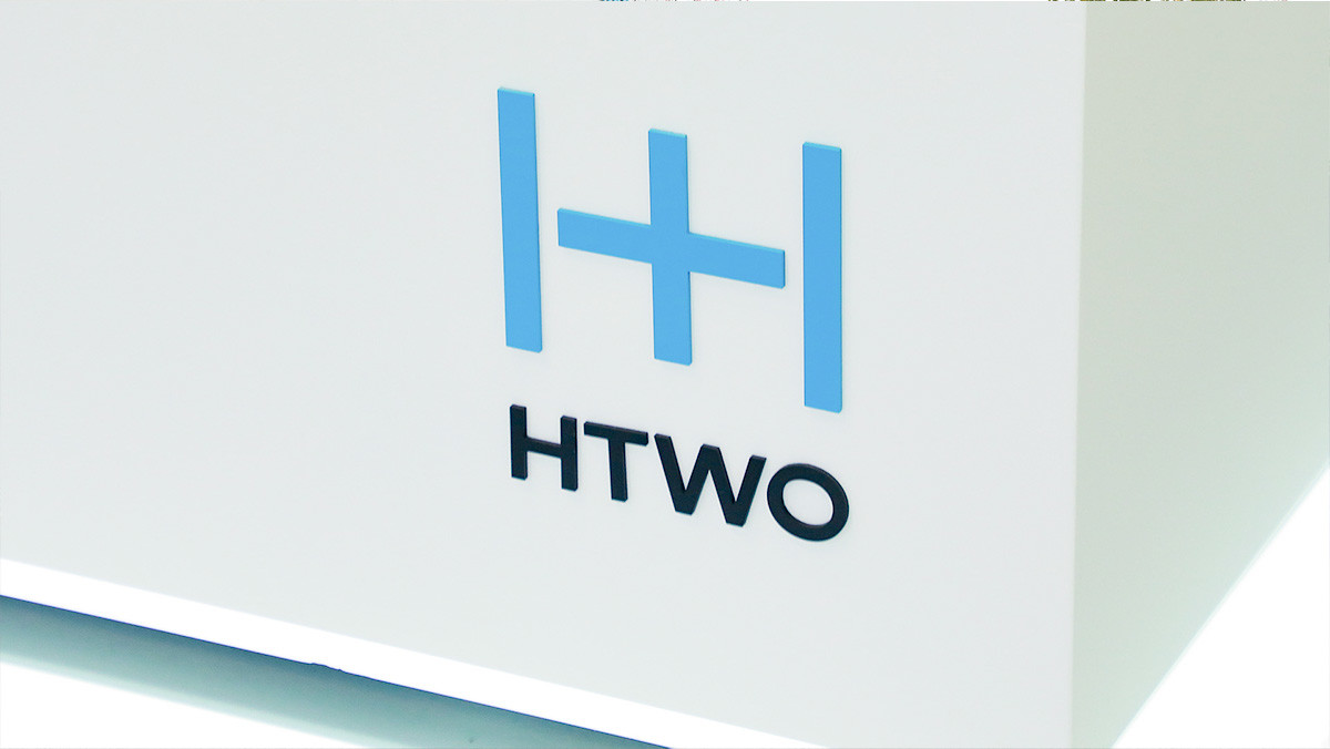 현대차그룹의 수소 브랜드 HTWO CI.  / 권혁재 PD