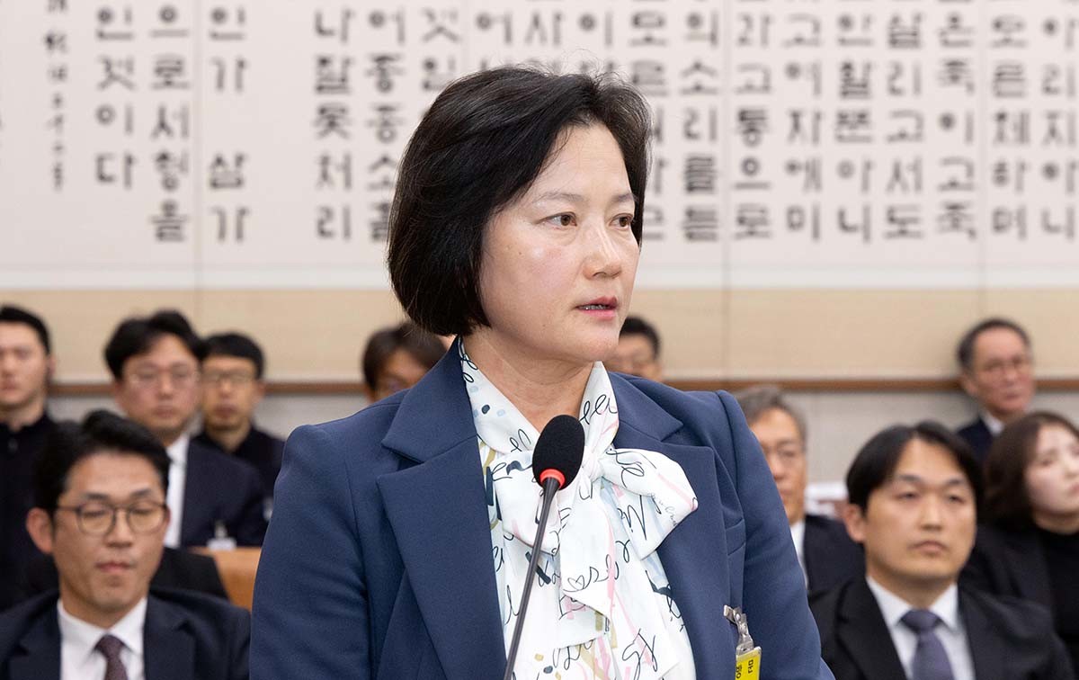 고등검찰청 검사로 강등된 정유미 법무연수원 연구위원. / 뉴스1