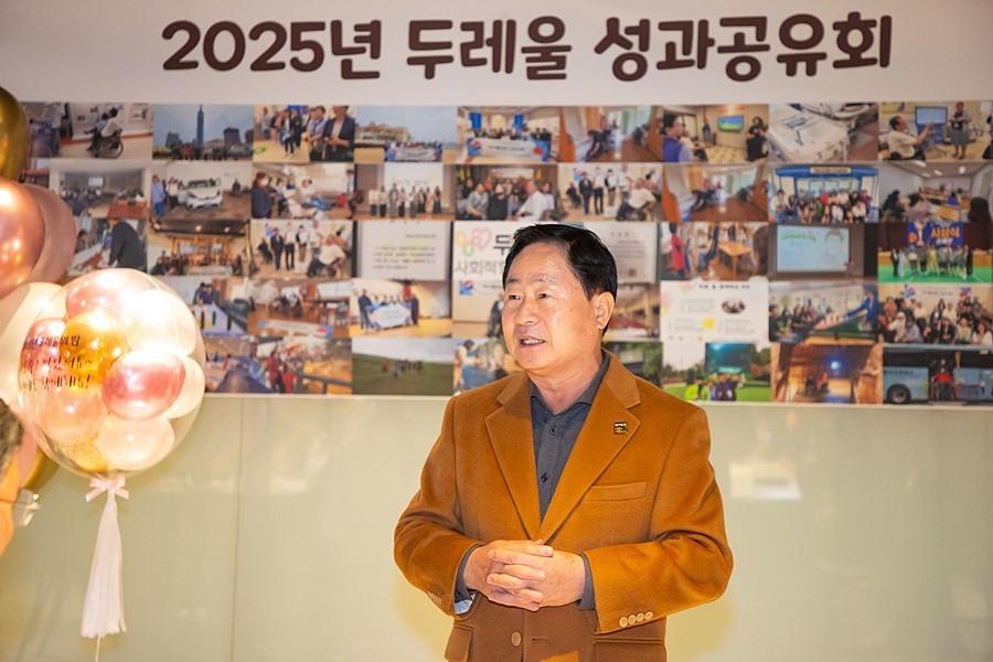 주광덕 남양주시장