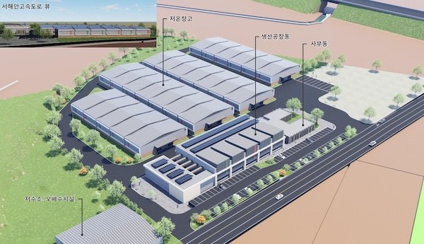 사시사철 김치원료 공급단지 조감도 / 고창군