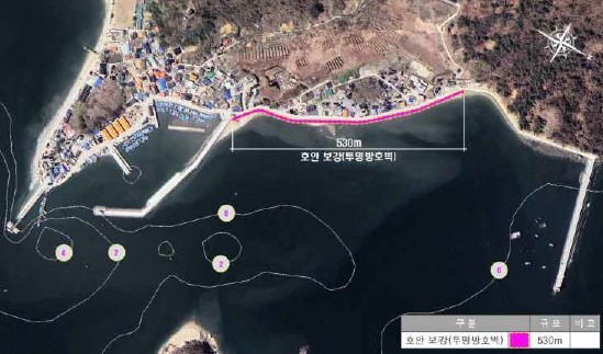 군산 비안도지구 / 군산시