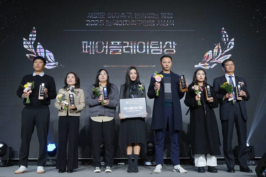 위덕대학교는 지난 12월 10일 올림픽파크텔에서 열린 2025 한국여자축구연맹 시상식에서 페어플레이상과 드림상을 수상했다/위덕대