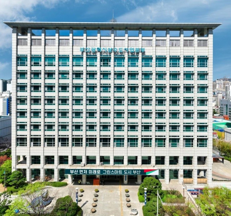 부산광역시 상수도사업본부가 노후 시설 개선, 취수원 다변화, 공익성 강화 등 핵심 과제를 중심으로 물관리 체계 전반의 대전환에 나섰다. / 사진=위키트리DB