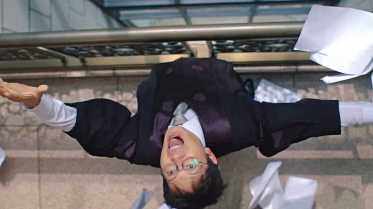 '판사 이한영' 티저 중 한 장면. / 유튜브 'TVING'