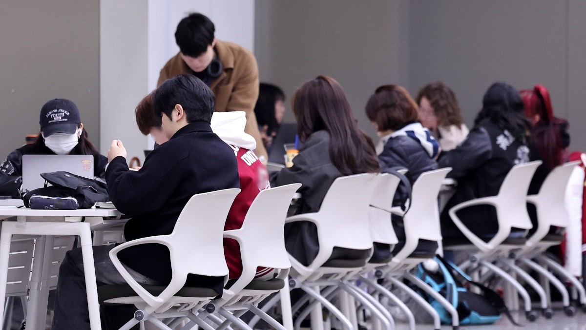 대학교 학생들 모습. / 뉴스1