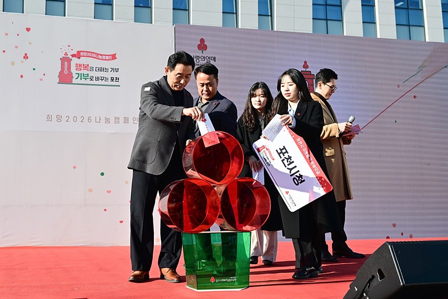 백영현 포천시장