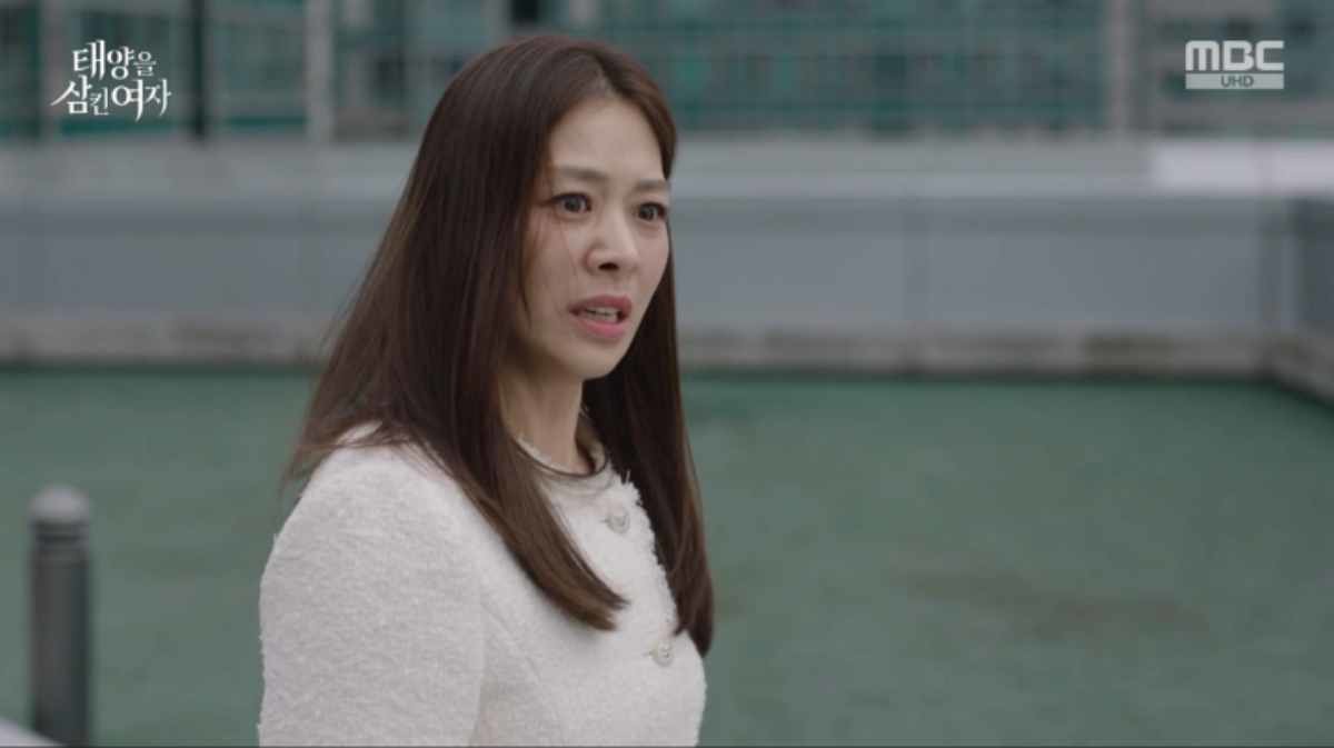 '태양을 삼킨 여자' 장신영. / MBC 제공