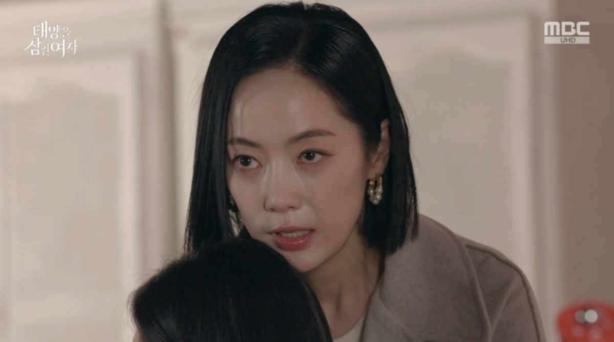 '태양을 삼킨 여자' 윤아정. / MBC 제공