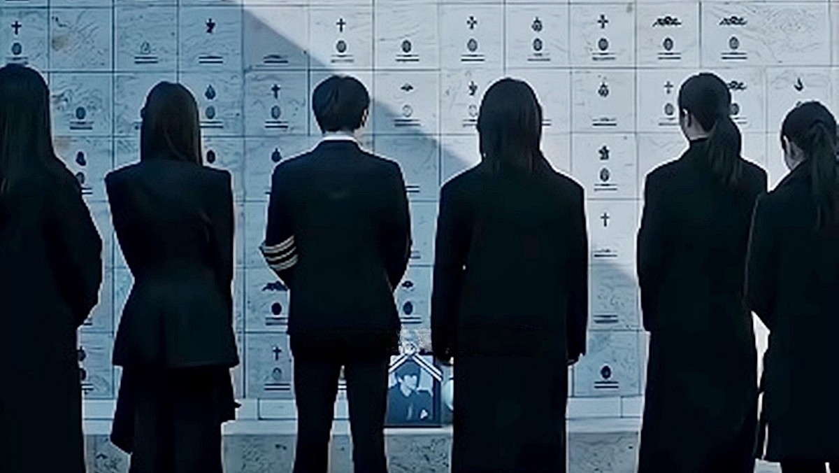 드라마 '친애하는 X' 속 한 장면 / 티빙