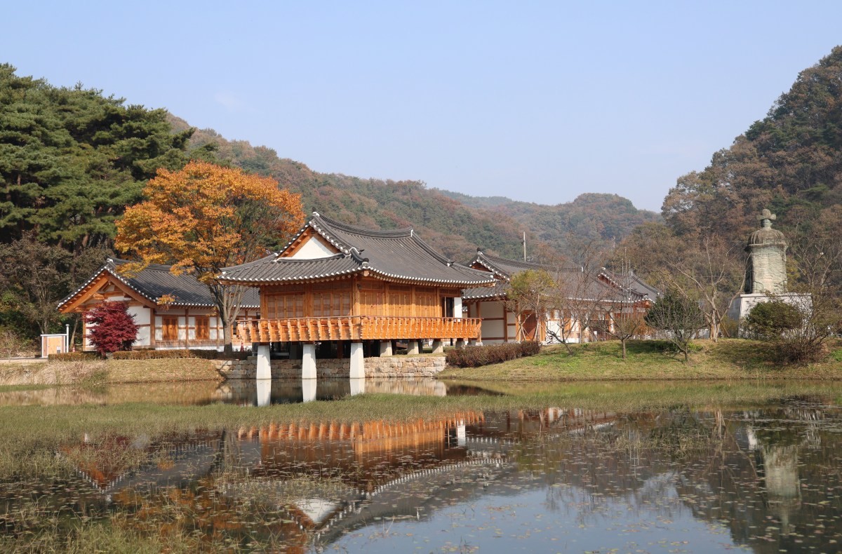 면암최익현기념관 / 청양군