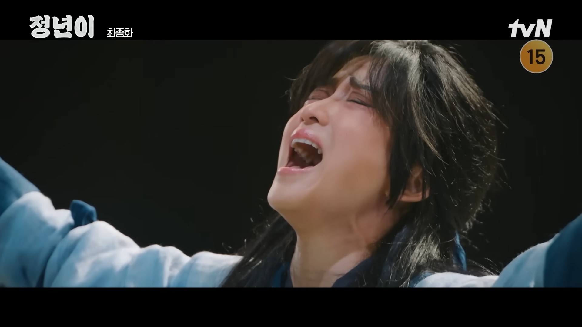 '정년이' 12화 일부. / 유튜브 'tvN DRAMA'