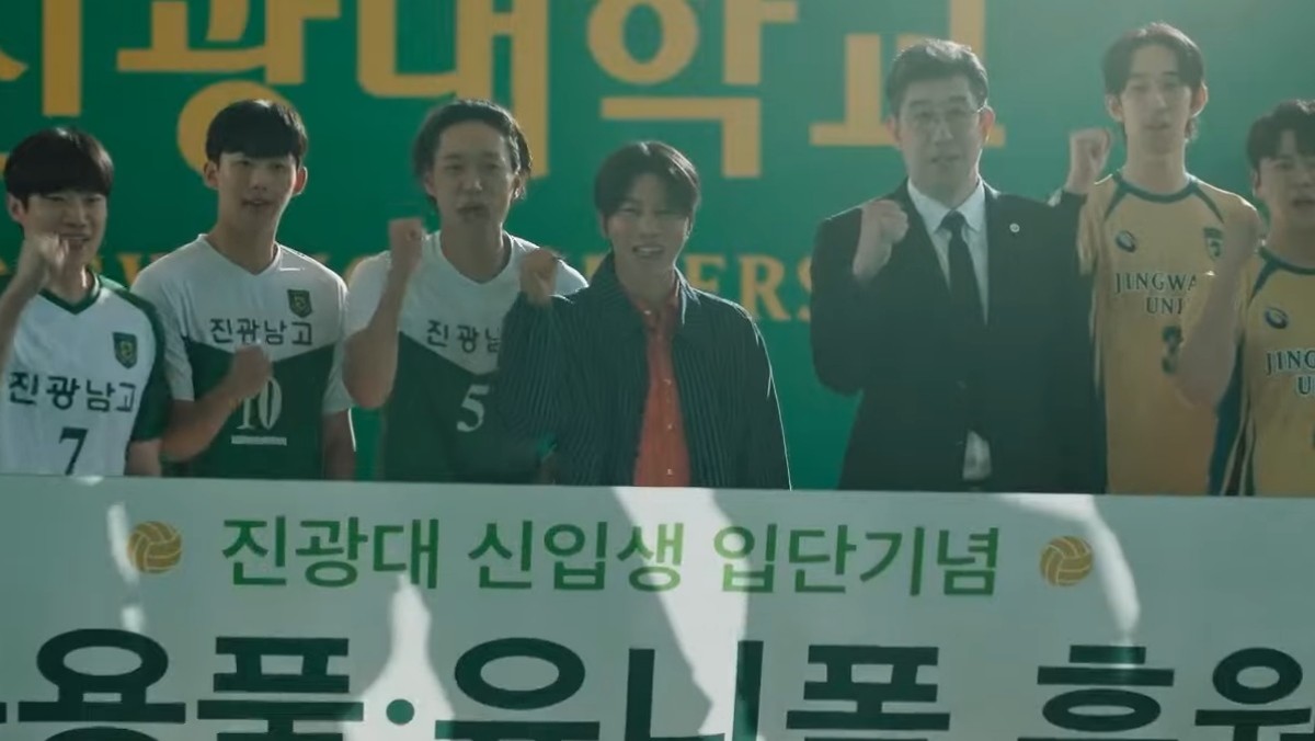 '모범택시3' 8화 예고 일부. / 유튜브 'SBS'