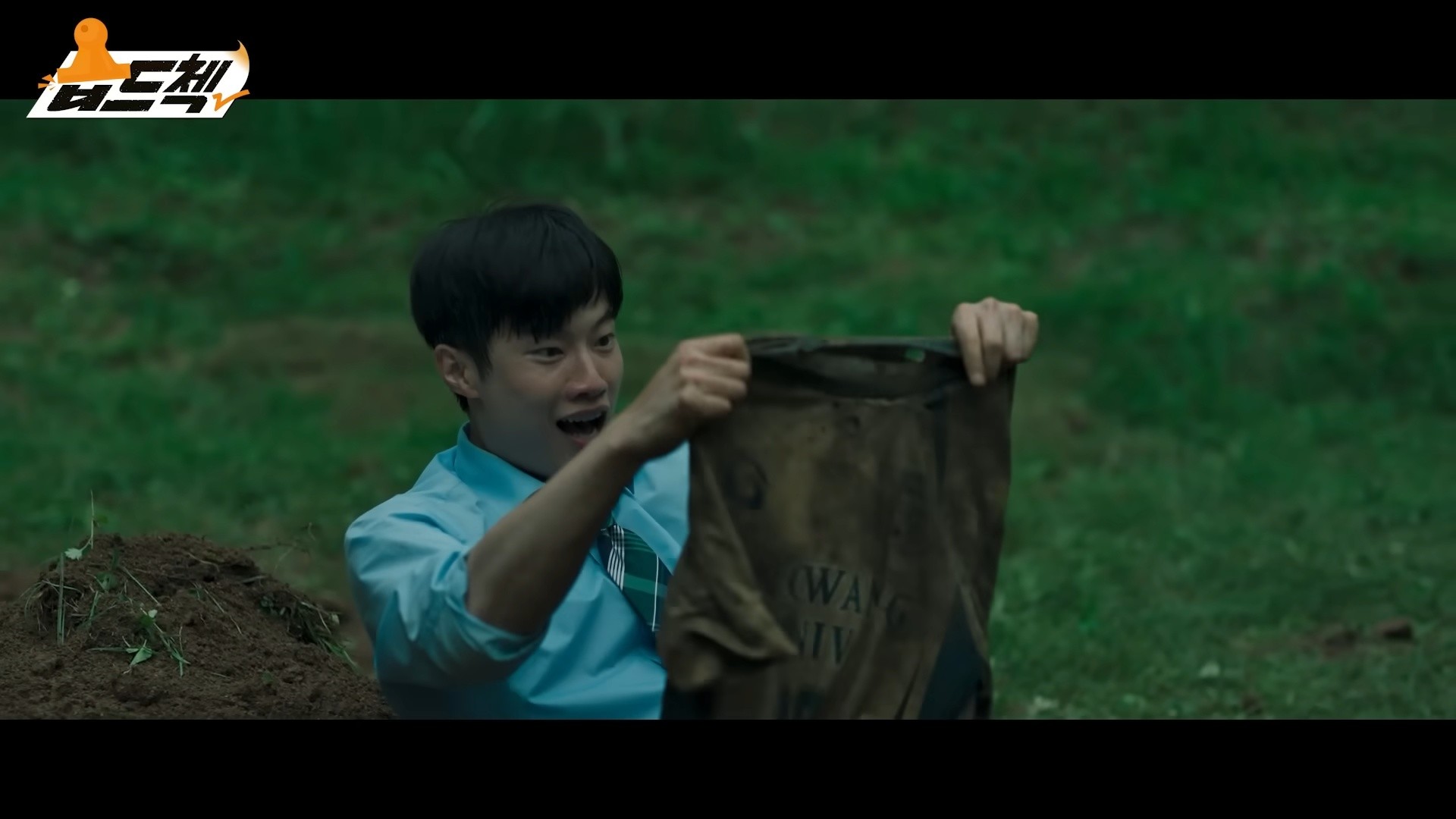 '모범택시3' 7화 일부. / 유튜브 ' SBS 스브스 Drama'