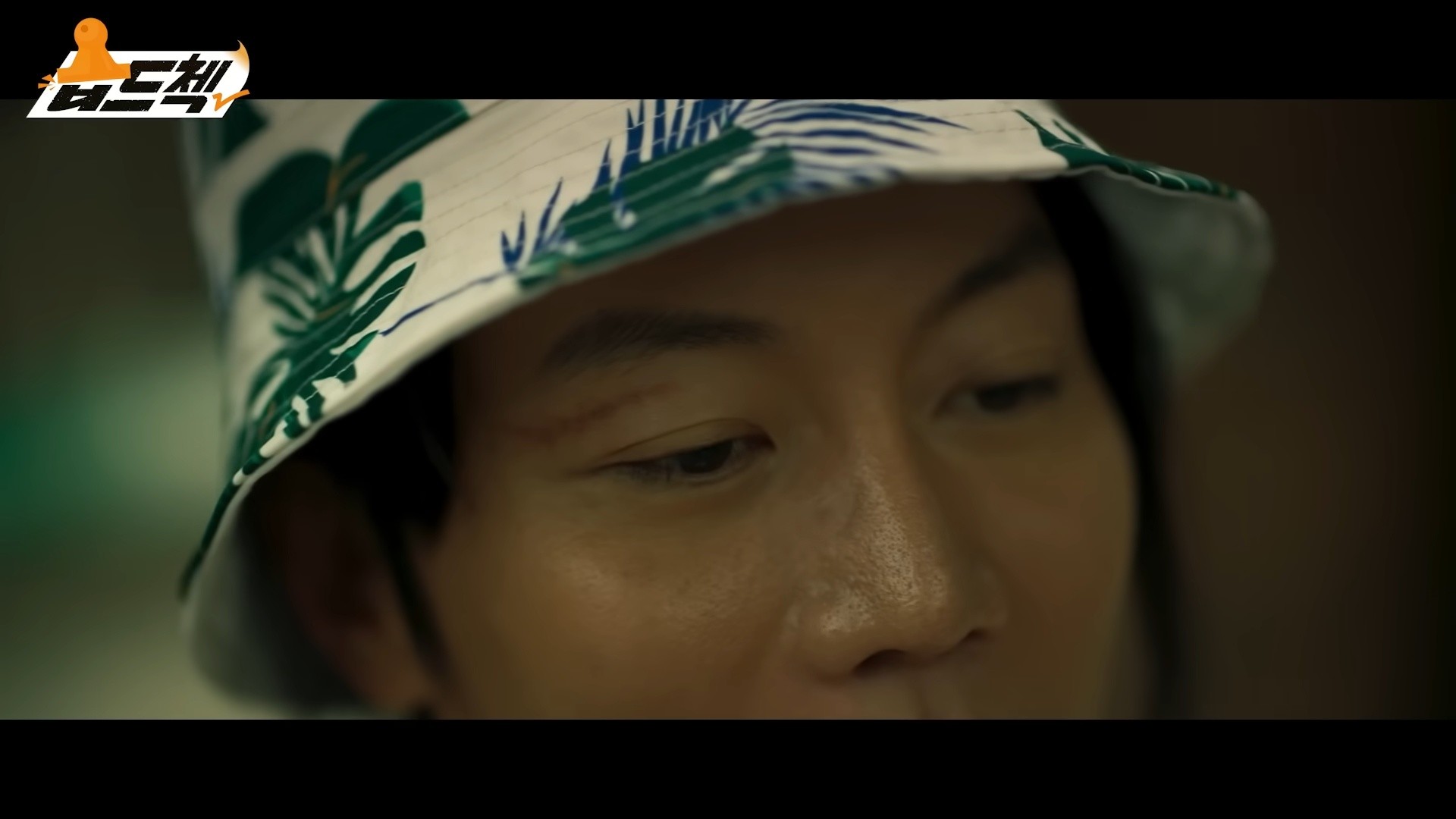 '모범택시3' 7화 일부. / 유튜브 ' SBS 스브스 Drama'