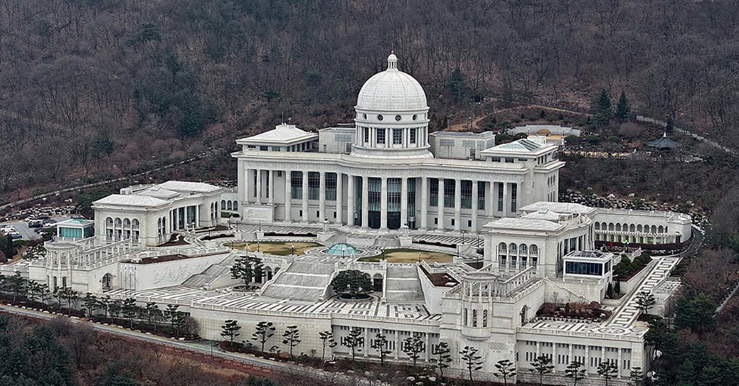 경기 가평군 설악면에 위치한 통일교 천정궁. / 뉴스1