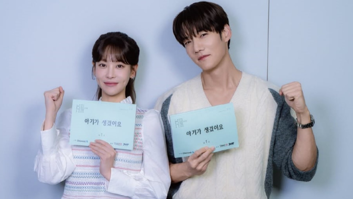 '아기가 생겼어요' 대본리딩 스틸컷. / 채널A 공식 인스타그램