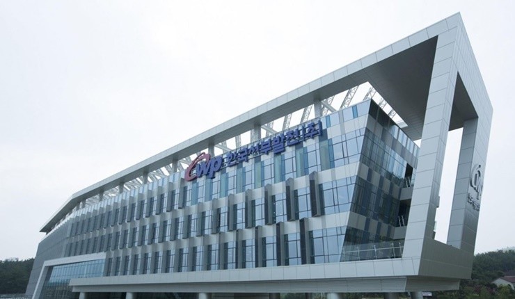 서부발전이 운영하는 태안화력. 이 사업장은 7년 전 고 김용균 씨의 죽음 이후에도 ‘사망이 멈추지 않는 현장’으로 남아 있다. 이는 더 이상 현장의 우연이나 개인의 불운으로 설명할 문제가 아니다. 경영 실패의 누적 결과다. / 사진=연합