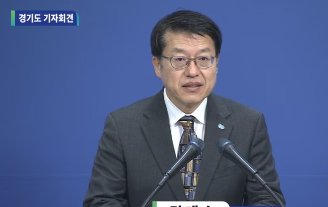 김대순 부지사. / 경기도