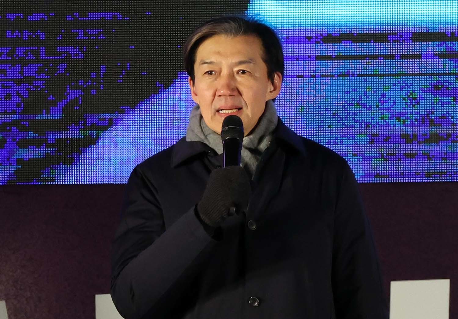 조국 조국혁신당 대표 / 뉴스1